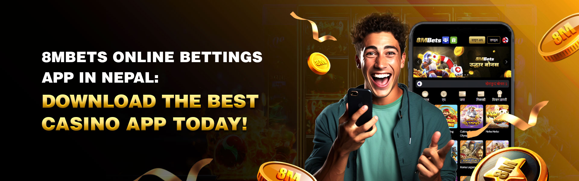 Download 8MBets Best Online Betting App Nepal