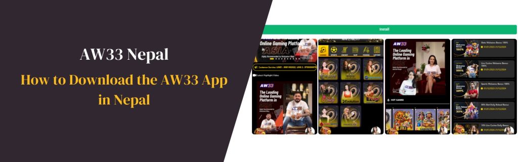 How to Download the AW33 App in Nepal